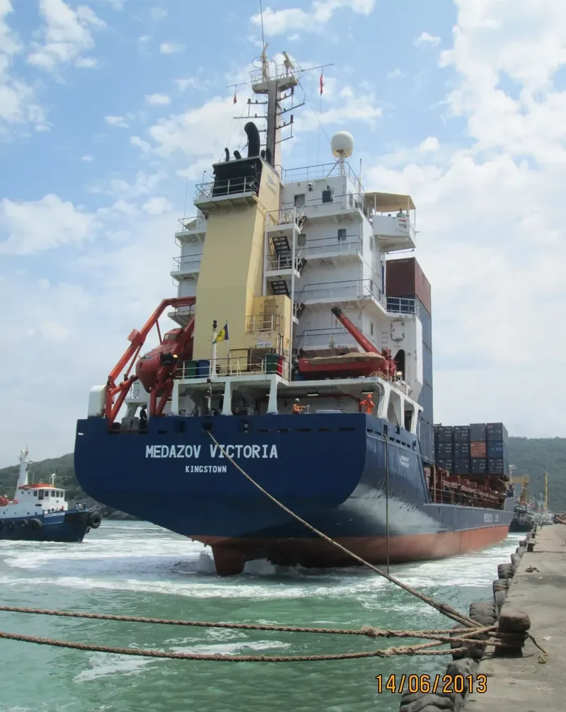 MEDAZOV VICTORIA General Cargo IMO 9141728 photo 7