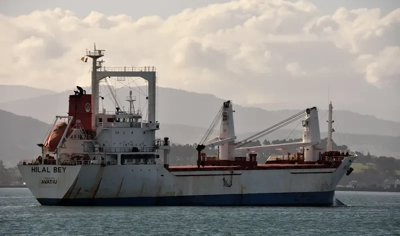 HILAL BEY General Cargo IMO 9141912 photo 3