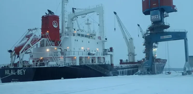 HILAL BEY General Cargo IMO 9141912 photo 6