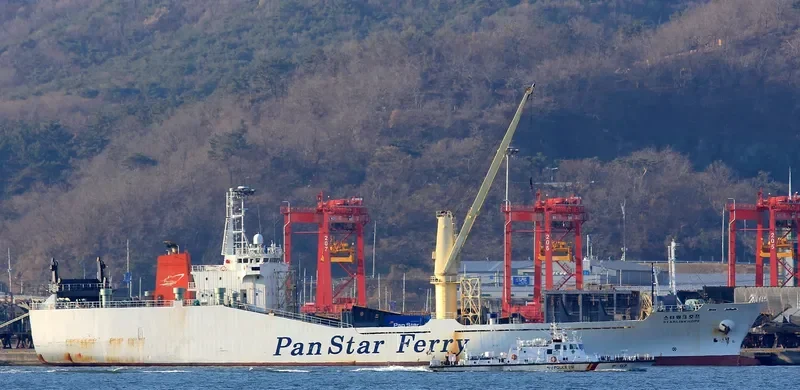 STARLINK HOPE General Cargo IMO 9141948 photo 4