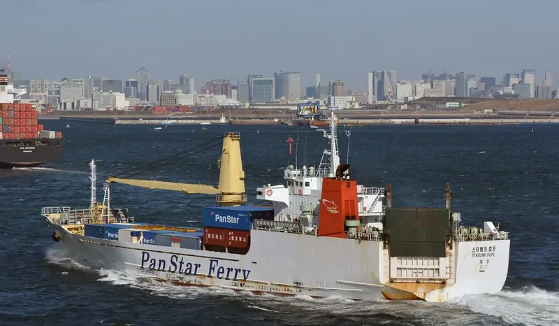 STARLINK HOPE General Cargo IMO 9141948 photo 10