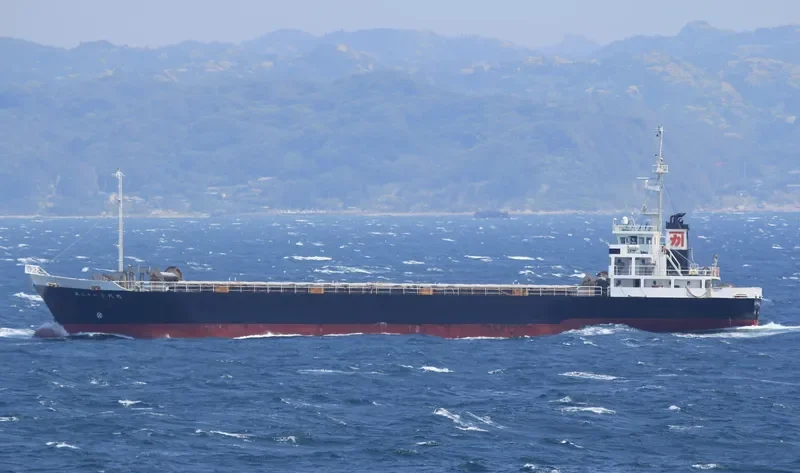 CHIYO MARU NO.21 General Cargo IMO 9141950 photo 2