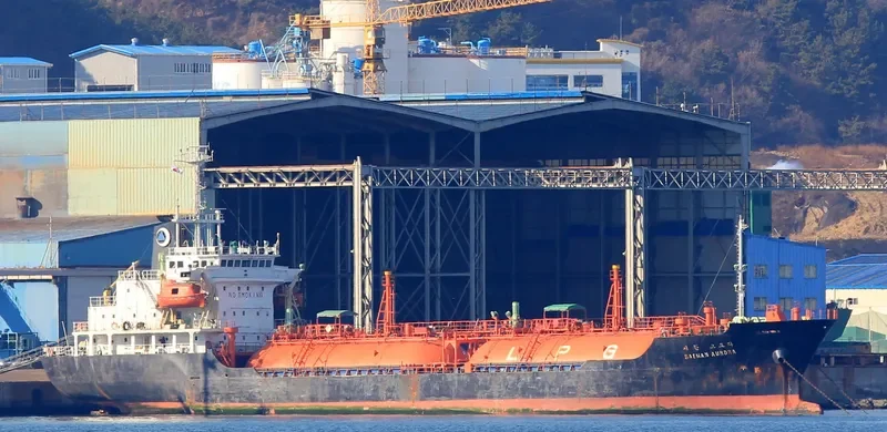 GAS INDONESIA II General Cargo IMO 9141962 photo 2