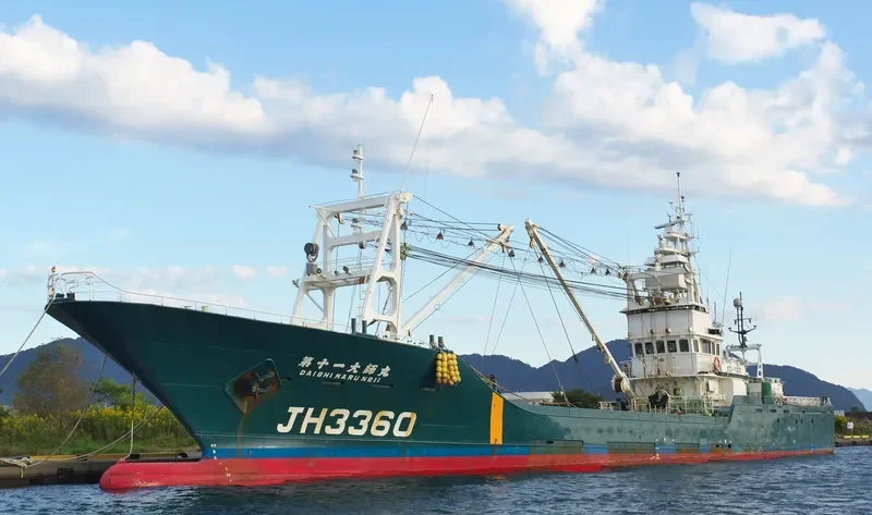 GENPUKU MARU NO.61 General Cargo IMO 9142057