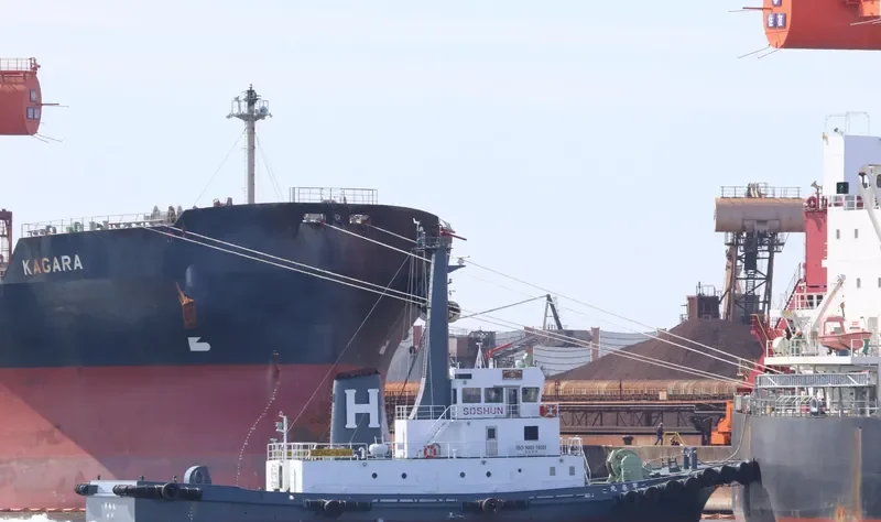 SOSHUN MARU General Cargo IMO 9142071 photo 5