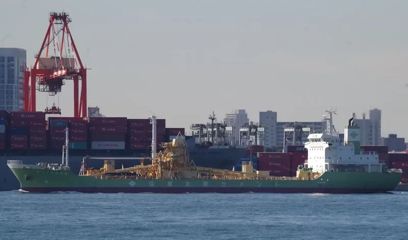 SUMISE MARU NO.20 General Cargo IMO 9142112 photo 4