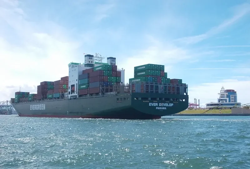 EVER DEVELOP Container Ship IMO 9142174 photo 5