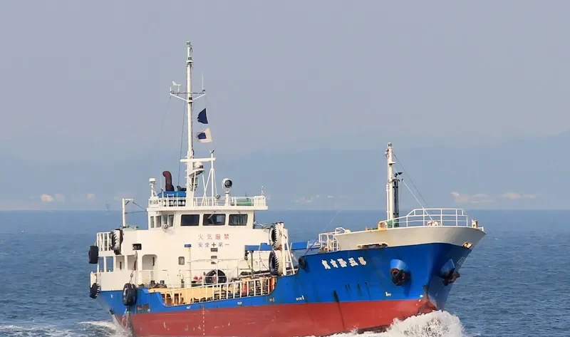 TAMAYOSHI MARU NO.5 Tanker IMO 9142241 photo 4