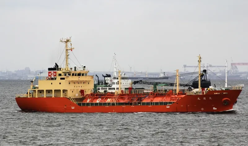 DAIKEN MARU General Cargo IMO 9142277 photo 2