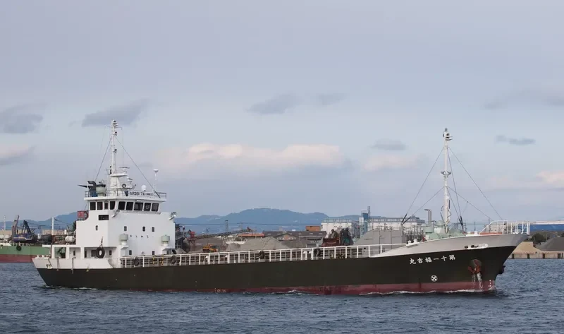ALEXANDER General Cargo IMO 9142332