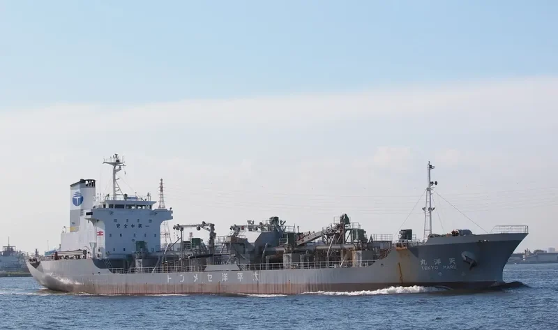TENYO MARU General Cargo IMO 9142370 photo 7