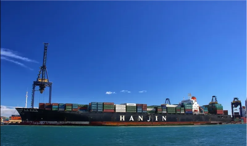 HANJIN WILMINGTON Container Ship IMO 9142473 photo 3