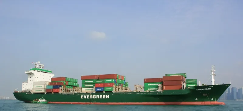 UNI Container Ship IMO 9143348 photo 9