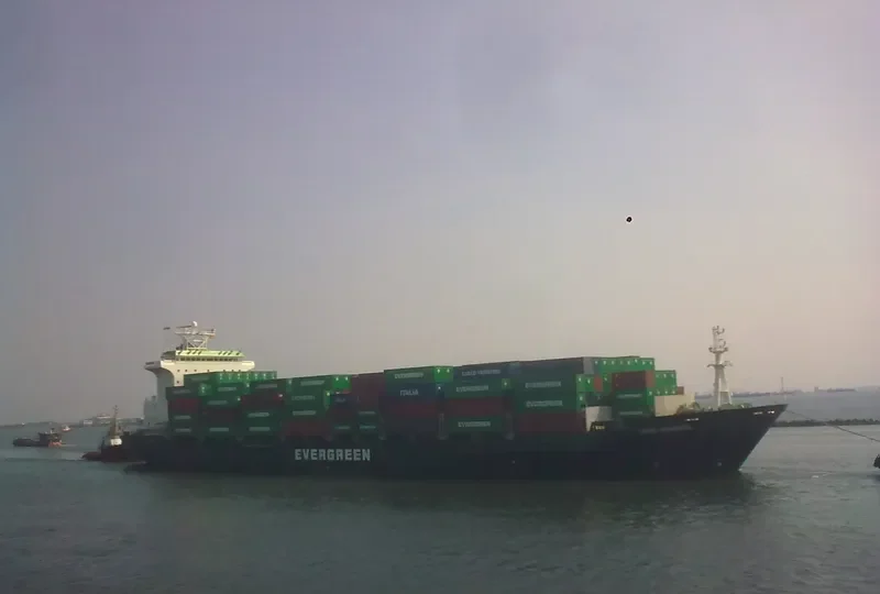 UNI ANGEL Container Ship IMO 9143350 photo 7