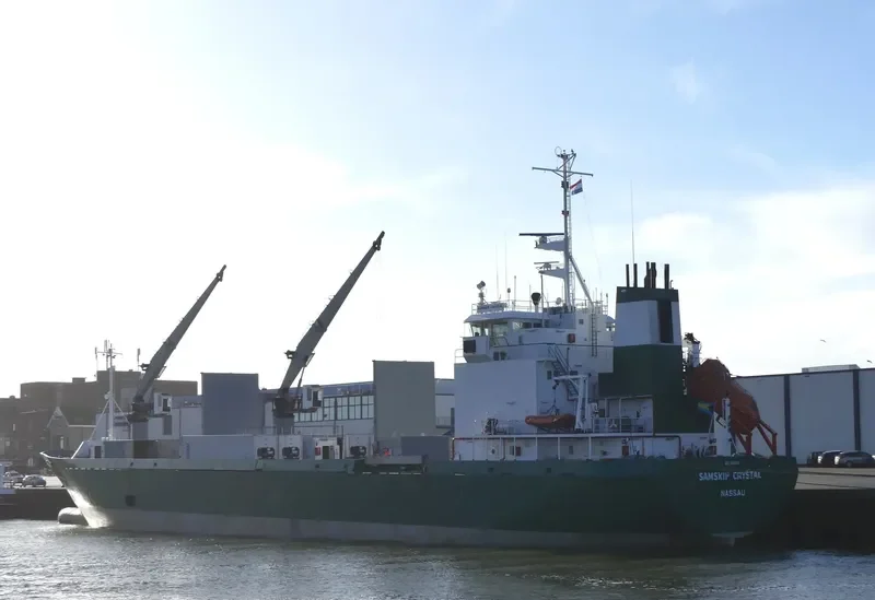 SILVER STORM General Cargo IMO 9143374 photo 8