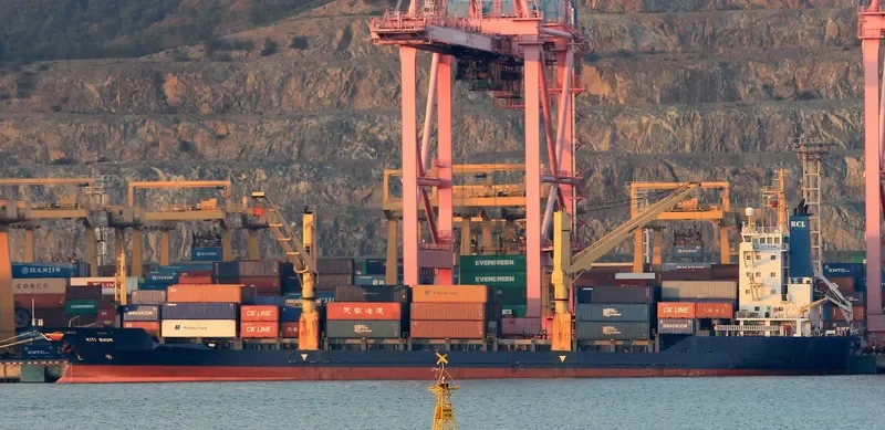 KITI BHUM Container Ship IMO 9143453 photo 5