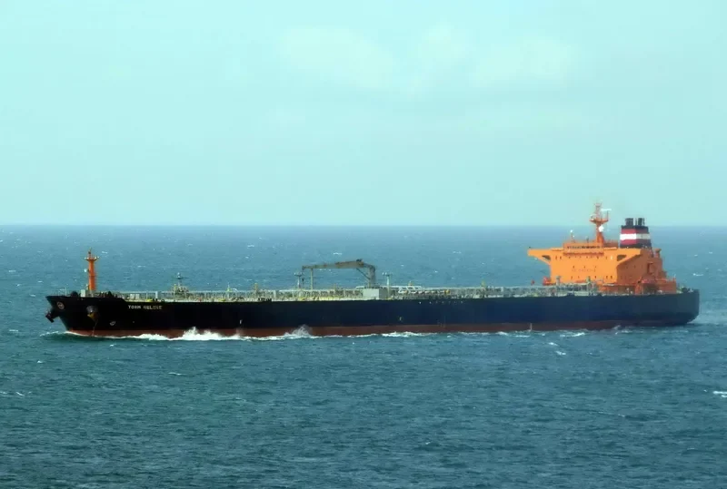 HENG LONG Tanker IMO 9143532 photo 3