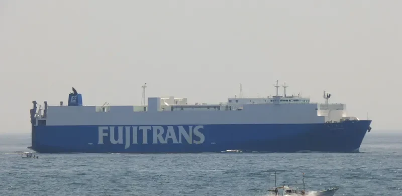FUGAKU MARU General Cargo IMO 9143764 photo 3