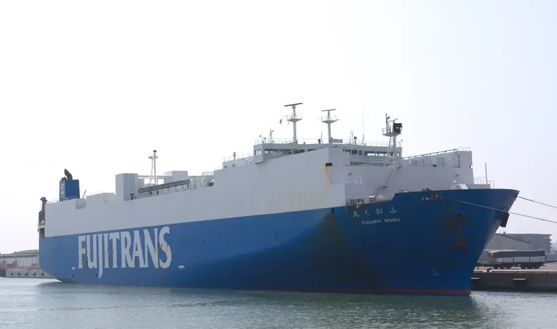 FUGAKU MARU General Cargo IMO 9143764 photo 5