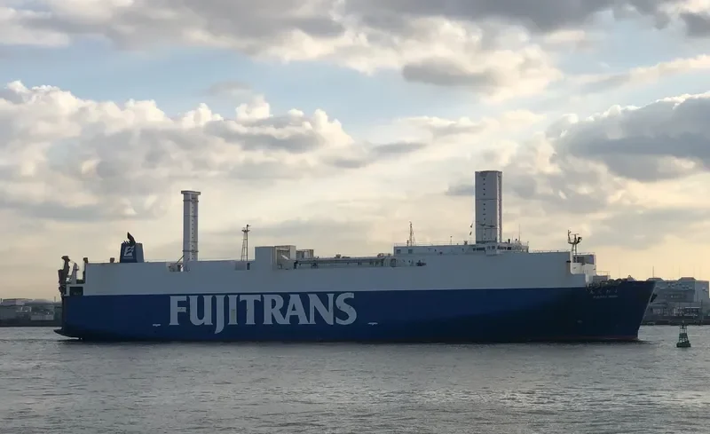 FUGAKU MARU General Cargo IMO 9143764 photo 8
