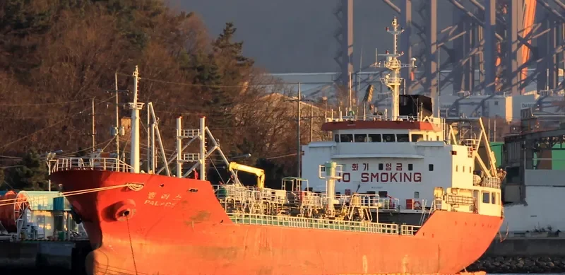 PALACE Tanker IMO 9143893