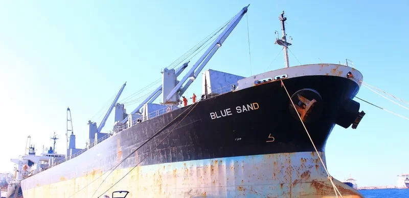 U GLORY Bulk Carrier IMO 9144029 photo 3