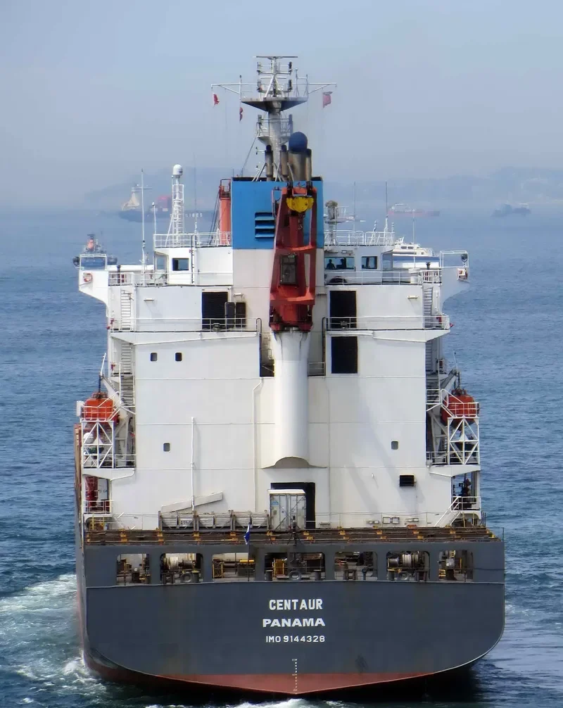 WAN XING DA Container Ship IMO 9144328 photo 5