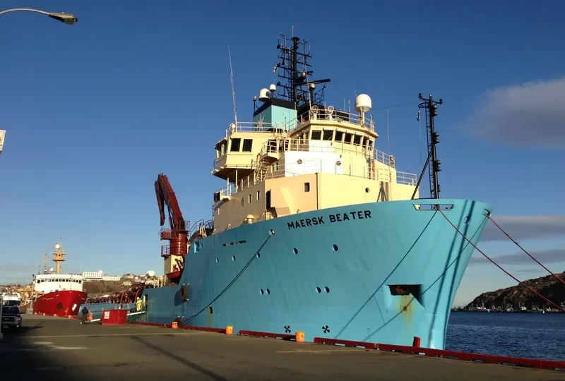 MAERSK BEATER Offshore Vessel IMO 9144342 photo 7