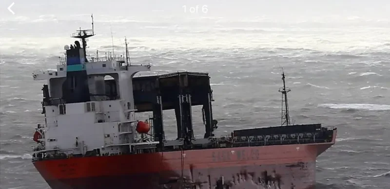 SAGA SKY General Cargo IMO 9144354 photo 10