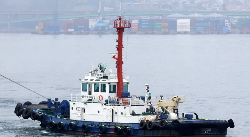 DAE YONG NO.307 General Cargo IMO 9144366 photo 2