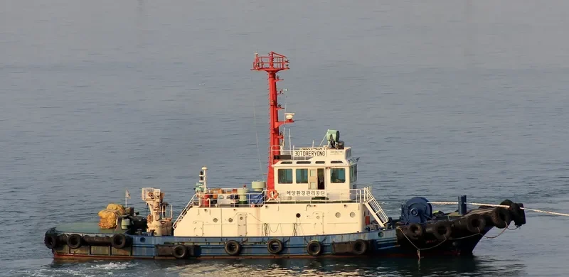 DAE YONG NO.307 General Cargo IMO 9144366 photo 3