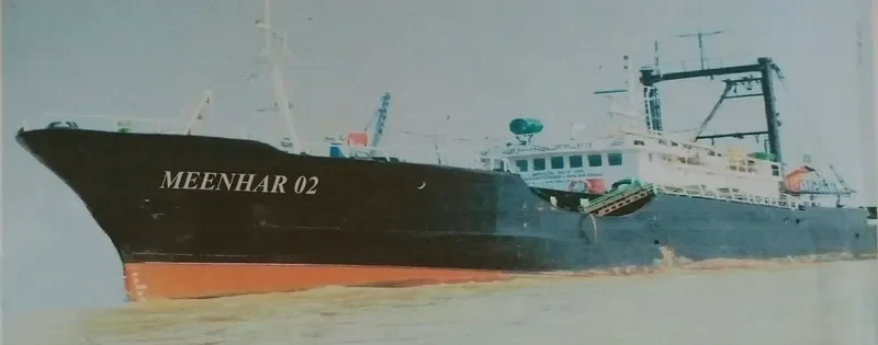 BRAGE R General Cargo IMO 9144380 photo 3