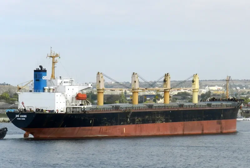 ZHI QIANG Bulk Carrier IMO 9144483 photo 6
