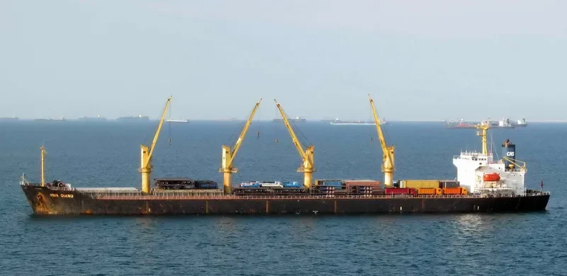 HUA QIANG Bulk Carrier IMO 9144495 photo 5