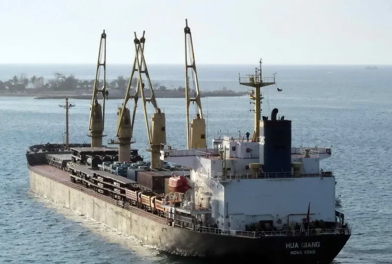 HUA QIANG Bulk Carrier IMO 9144495 photo 7