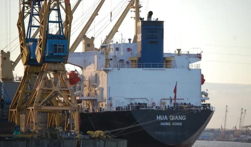 HUA QIANG Bulk Carrier IMO 9144495 photo 9