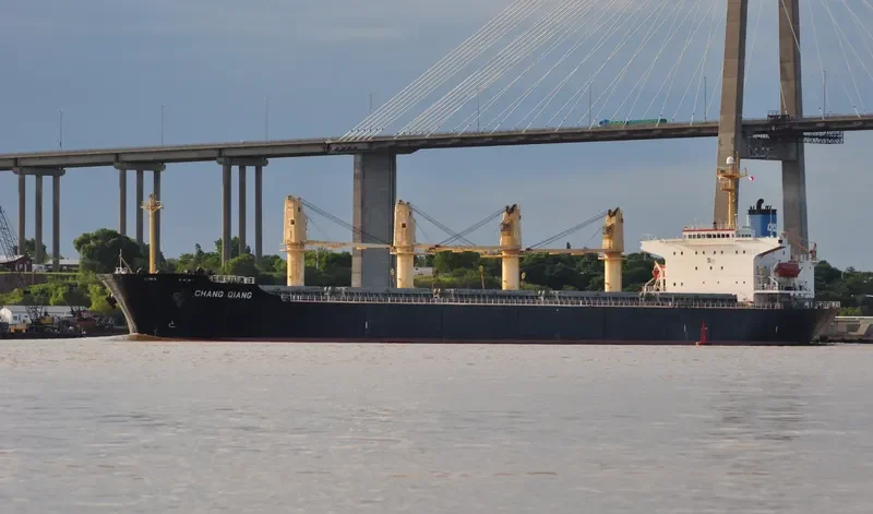 CHANG QIANG Bulk Carrier IMO 9144524 photo 5