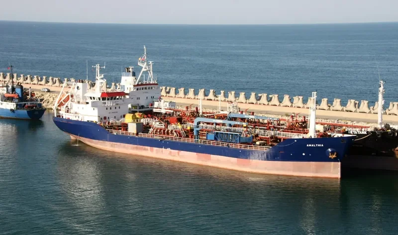AMALTHIA Tanker IMO 9145023 photo 2
