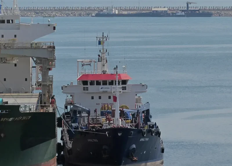 AMALTHIA Tanker IMO 9145023 photo 4