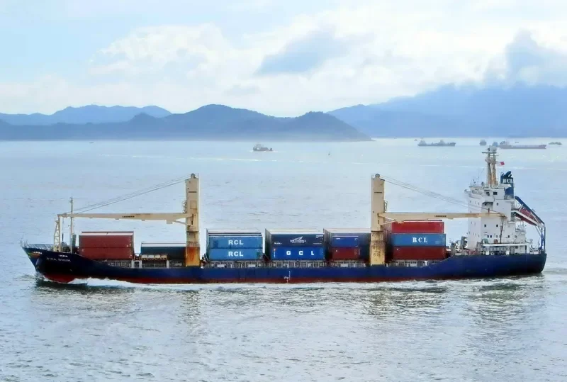 PIRA BHUM Container Ship IMO 9145293 photo 2