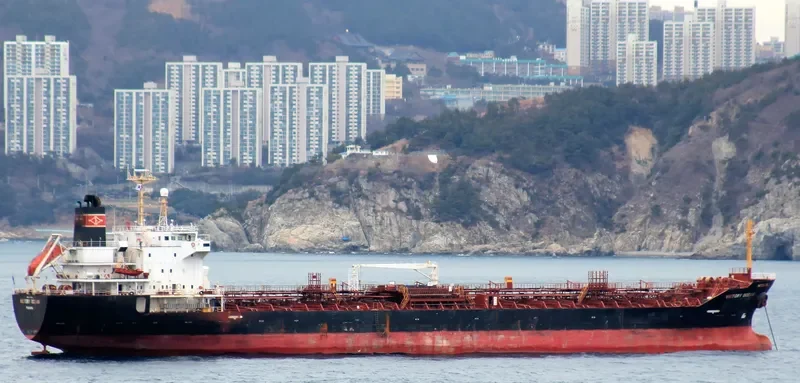 HANG YU 8 General Cargo IMO 9145310 photo 4