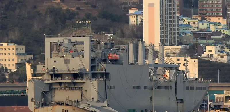 USNS RED CLOUD General Cargo IMO 9145449
