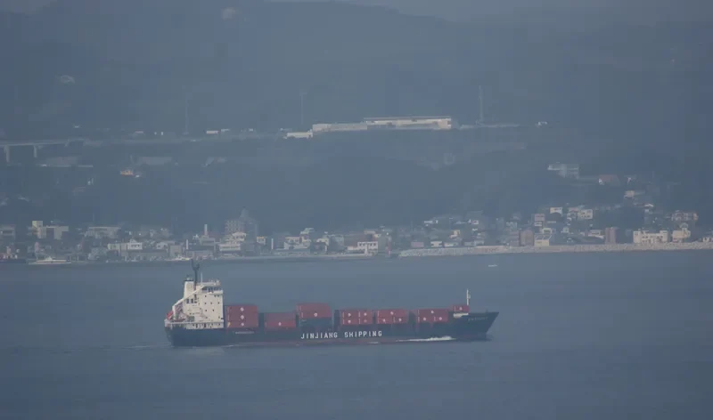 HAI KE 108 General Cargo IMO 9145633 photo 2