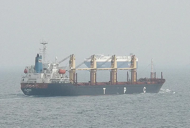 BAO NENG Bulk Carrier IMO 9145712 photo 4