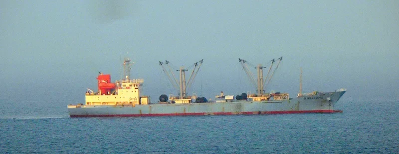 KURIKOMA General Cargo IMO 9145920 photo 5