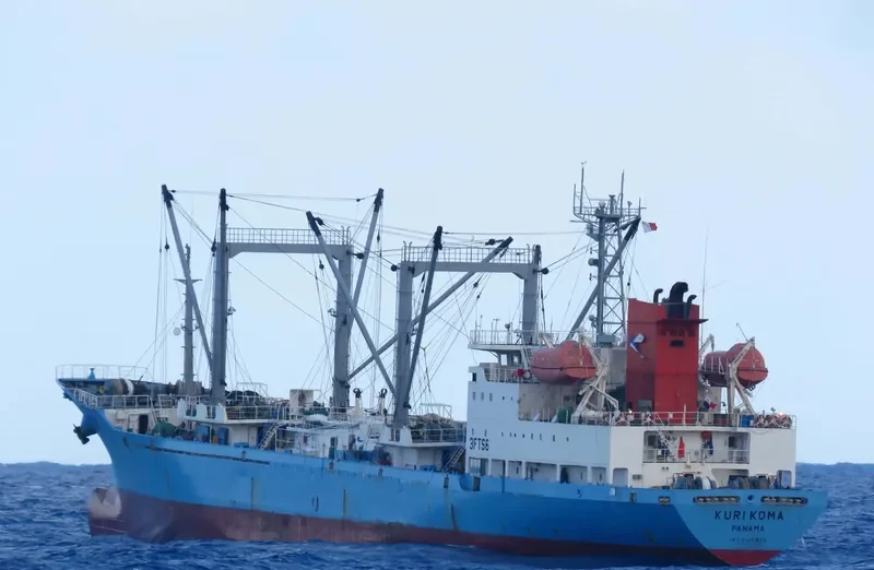 KURIKOMA General Cargo IMO 9145920 photo 7