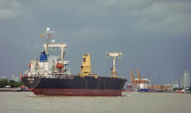 FENG ZHI BAO General Cargo IMO 9146091 photo 2