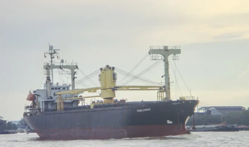 FENG ZHI BAO General Cargo IMO 9146091 photo 4