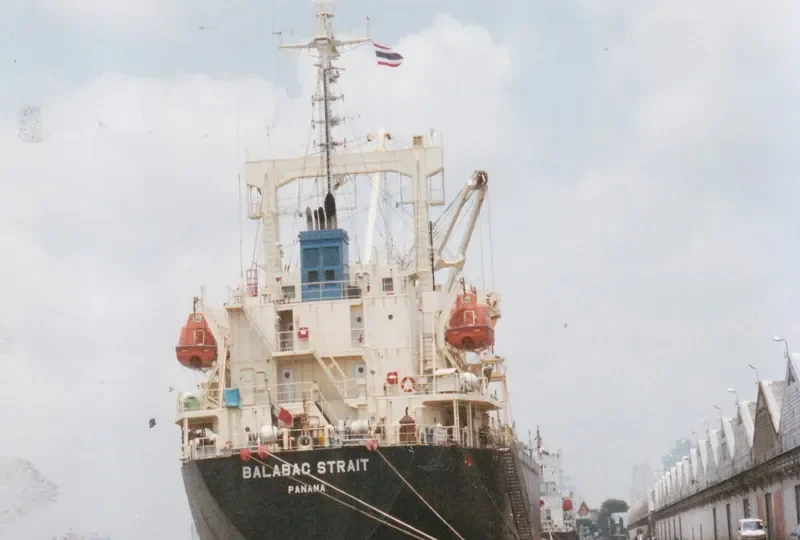 FENG ZHI BAO General Cargo IMO 9146091 photo 5