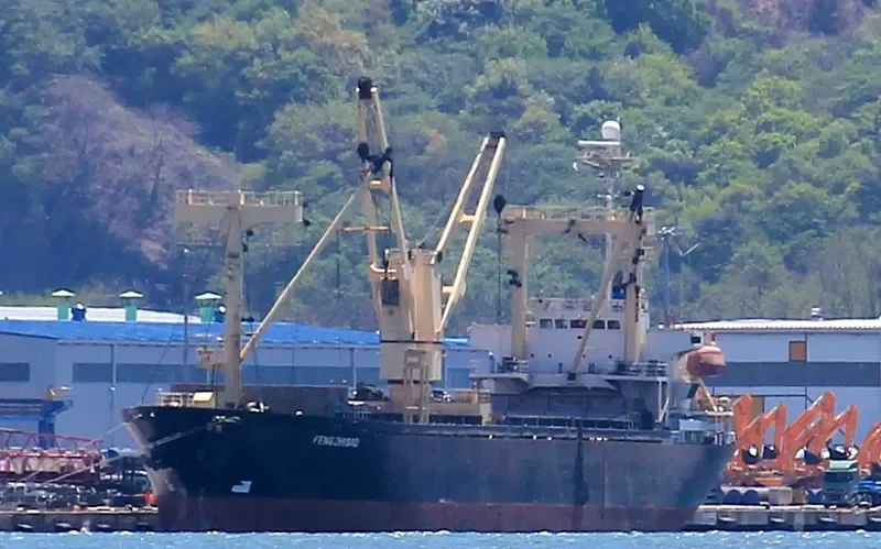 FENG ZHI BAO General Cargo IMO 9146091 photo 8